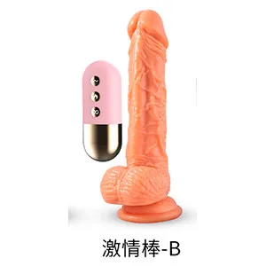 LILO LL-B2102-B Vibrador Dildo con control